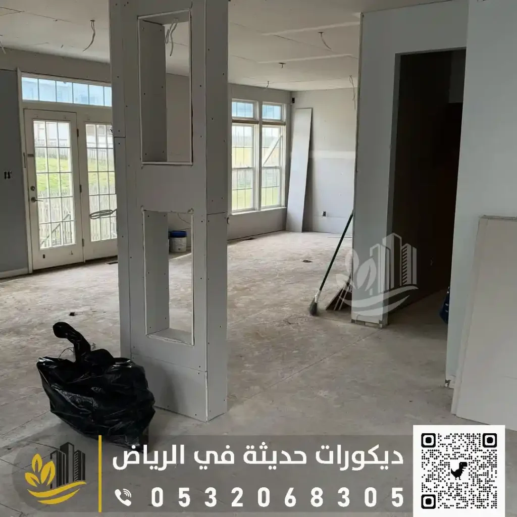 لوح اسمنت امبورد في شرق الرياض في حي الروضة