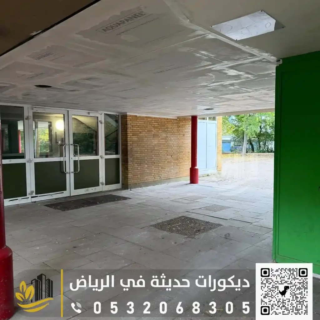 ملاحق اسمنت بورد في شمال الرياض في حي النرجس