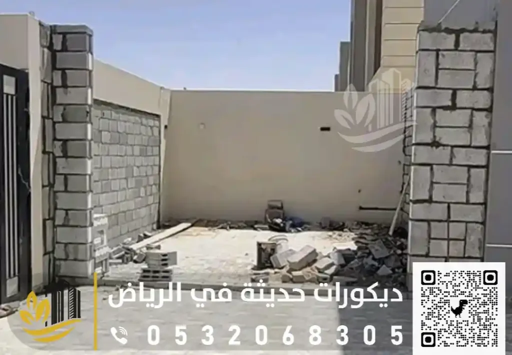 ملاحق فوق الاسطح بدون اعمدة في غرب الرياض قي حي البديعة