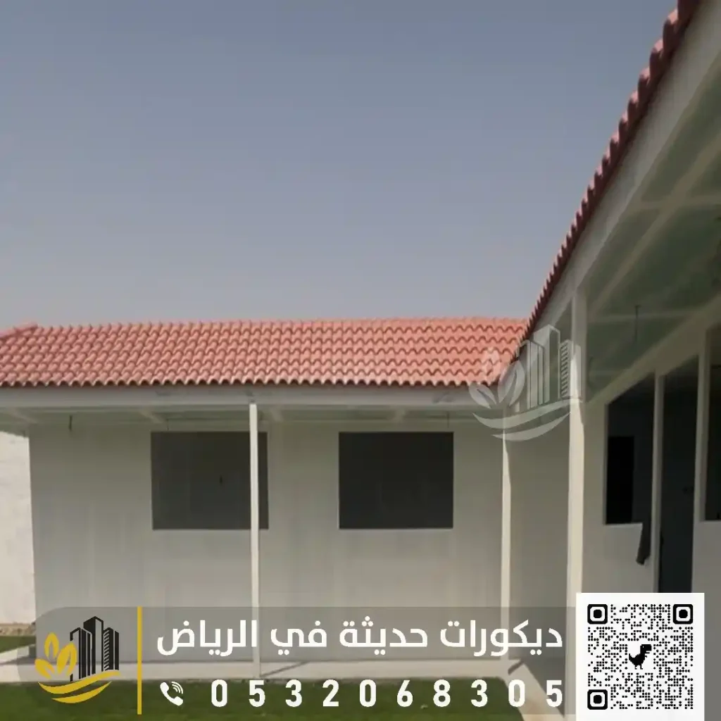 ملحق خارجي مودرن في جنوب الرياض في حي الخزامي