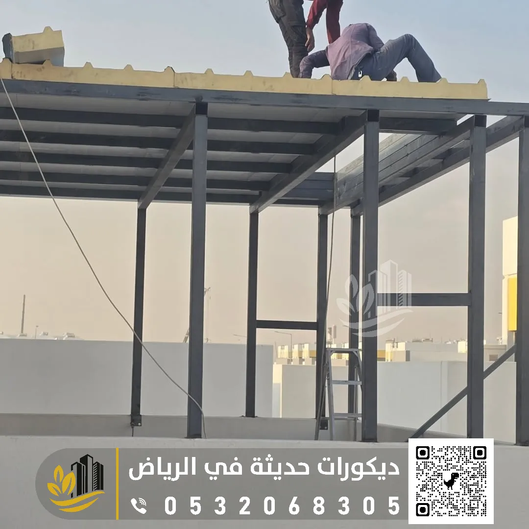 ألواح ساندوتش بانل بجنوب الرياض