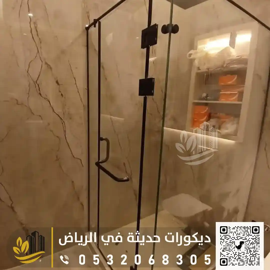 تركيب زجاج سكريت في الرياض 0559627365 تركيب زجاج دبل جلاس بالرياض 51 اسعار الزجاج الداخلي في جنوب الرياض في حي الدريهمية