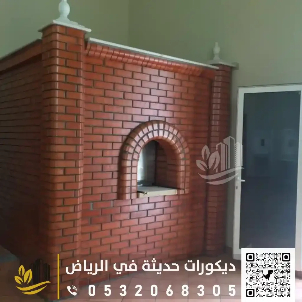 اشكال الفرن الطوب الاحمر في الرياض في حي الوشام