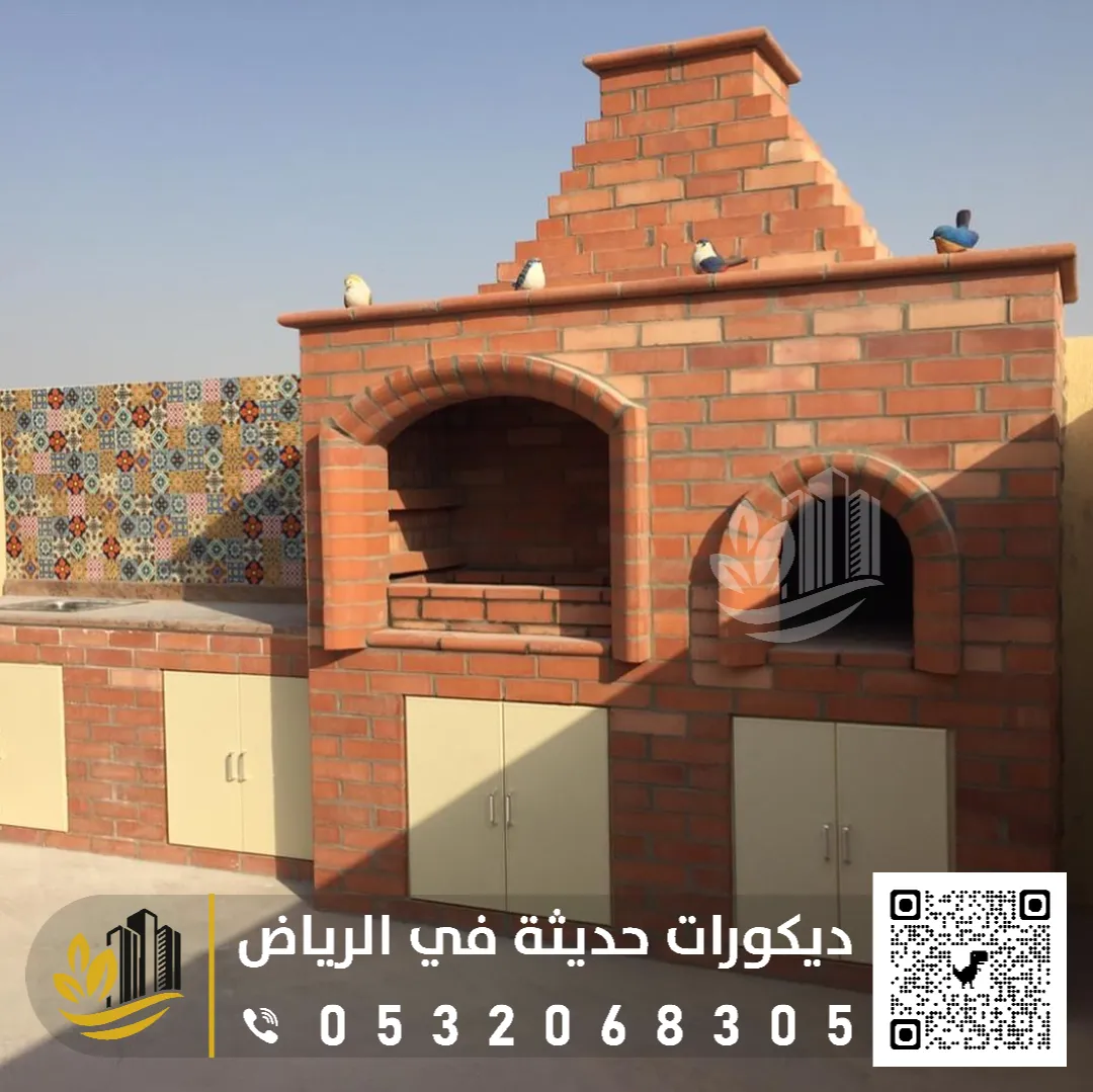 تركيب أفران الطوب في الرياض 0558393231 بناء أفران الطوب الحراري بالرياض 26 افران طوب في الرياض