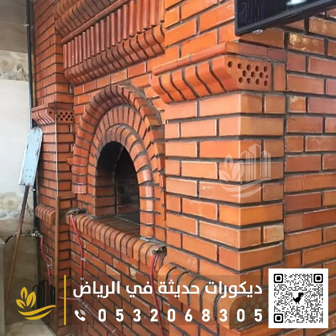 تركيب أفران الطوب في الرياض 0558393231 بناء أفران الطوب الحراري بالرياض 11 افران مطاعم الرياض