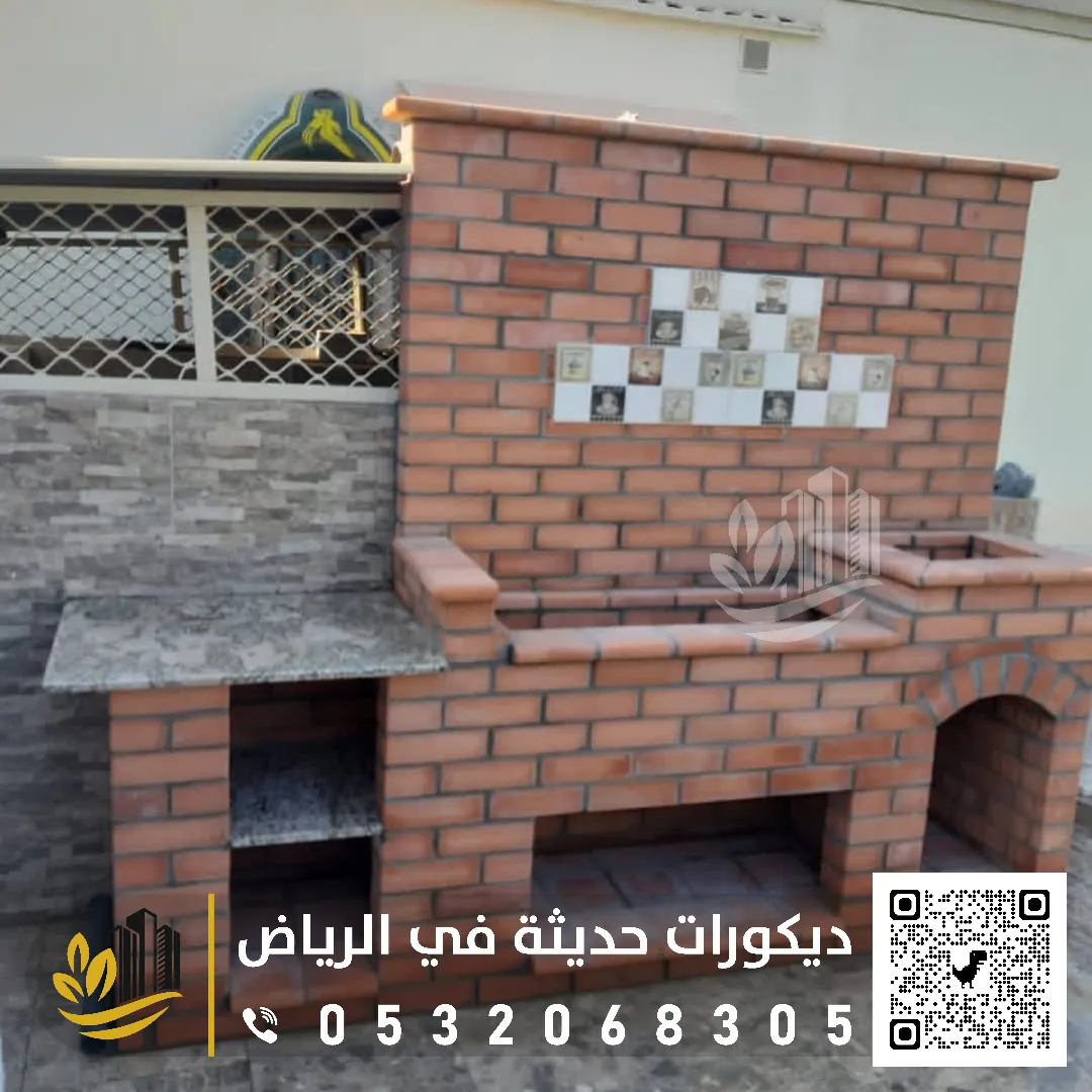 تركيب أفران الطوب في الرياض 0558393231 بناء أفران الطوب الحراري بالرياض 12 الطوب الاحمر لبناء فرن مطعم بالرياض