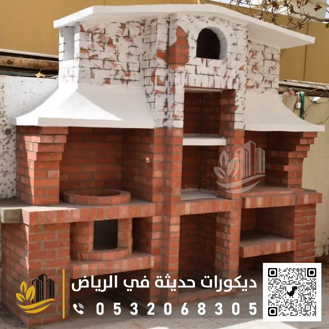 تركيب أفران الطوب في الرياض 0558393231 بناء أفران الطوب الحراري بالرياض 21 الطوب الحراري للأفران في الرياض