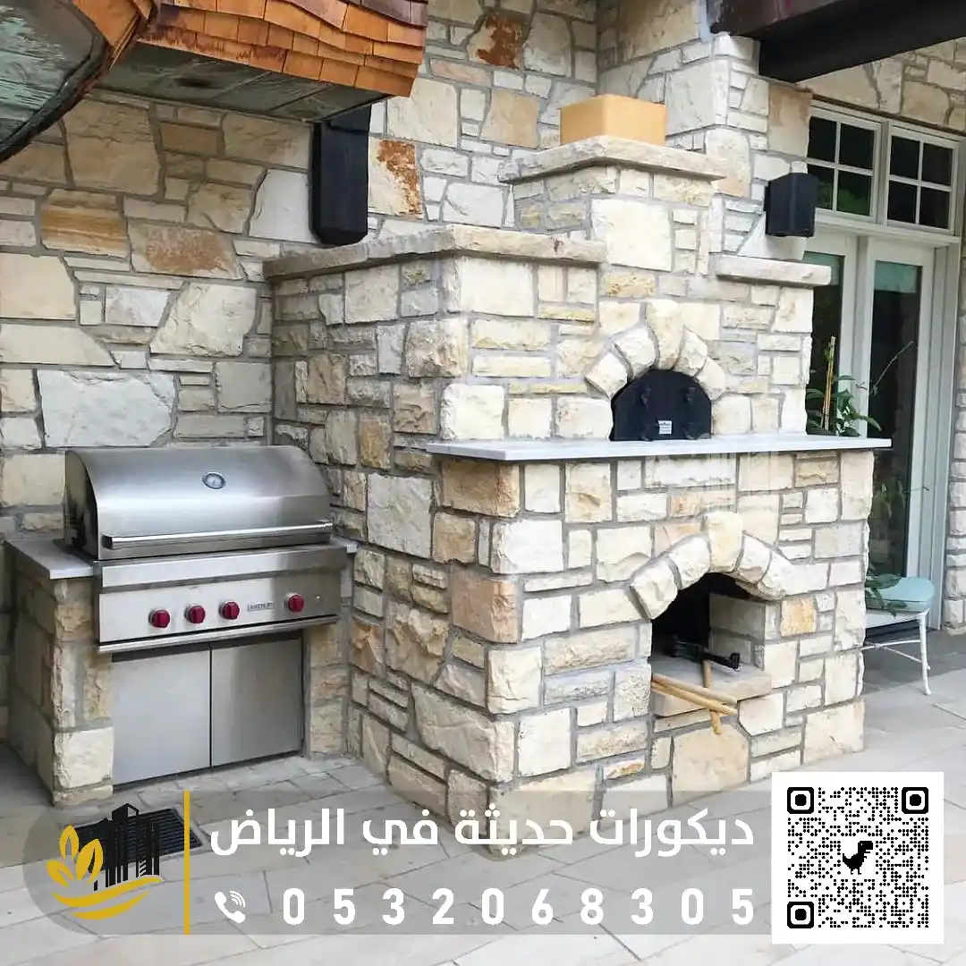 تركيب أفران الطوب في الرياض 0558393231 بناء أفران الطوب الحراري بالرياض 5 الفرن الحجري بالرياض