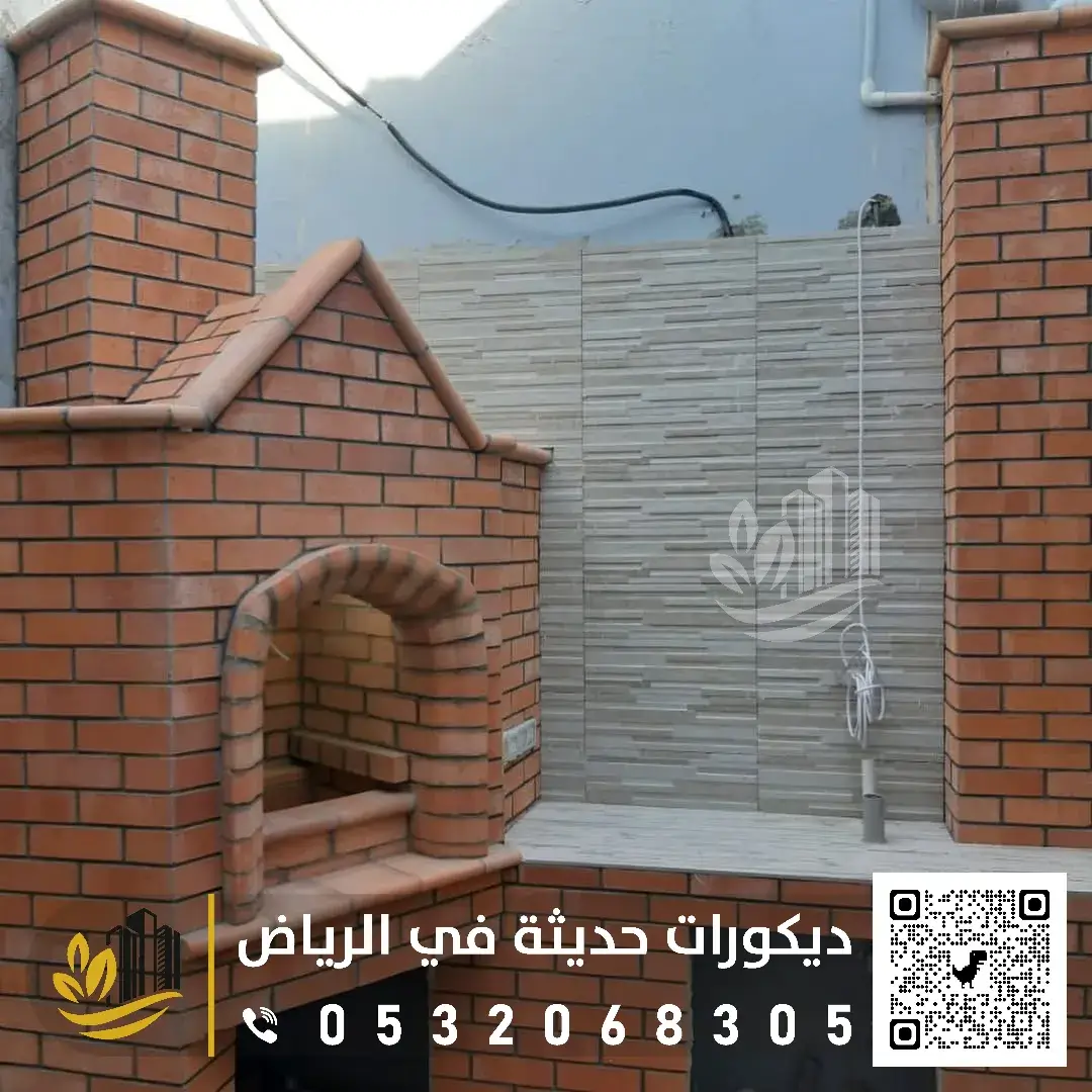 تركيب أفران الطوب في الرياض 0558393231 بناء أفران الطوب الحراري بالرياض 20 بناء افران بيتزا في الرياض