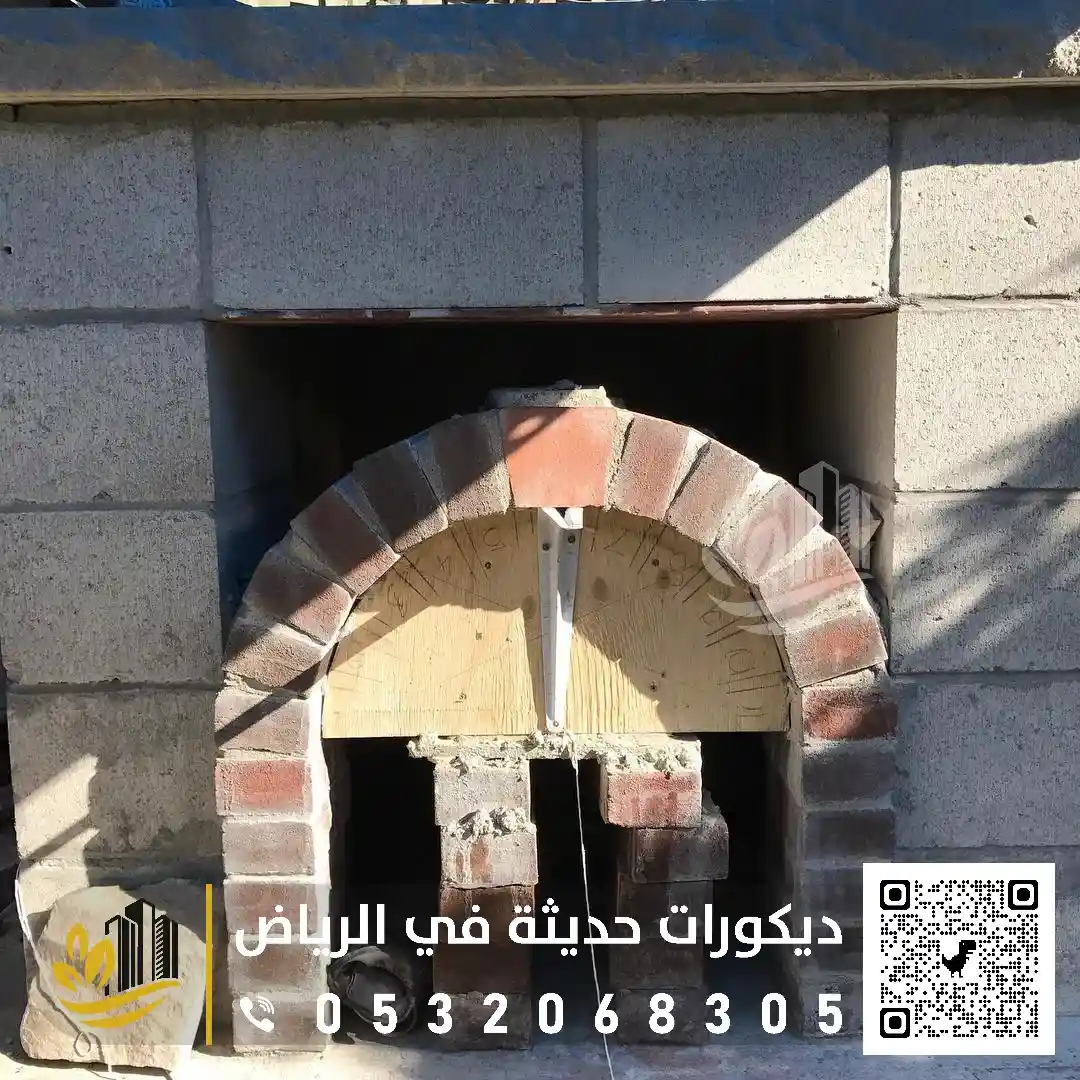 تركيب أفران الطوب في الرياض 0558393231 بناء أفران الطوب الحراري بالرياض 3 بناء فرن حجر في الرياض