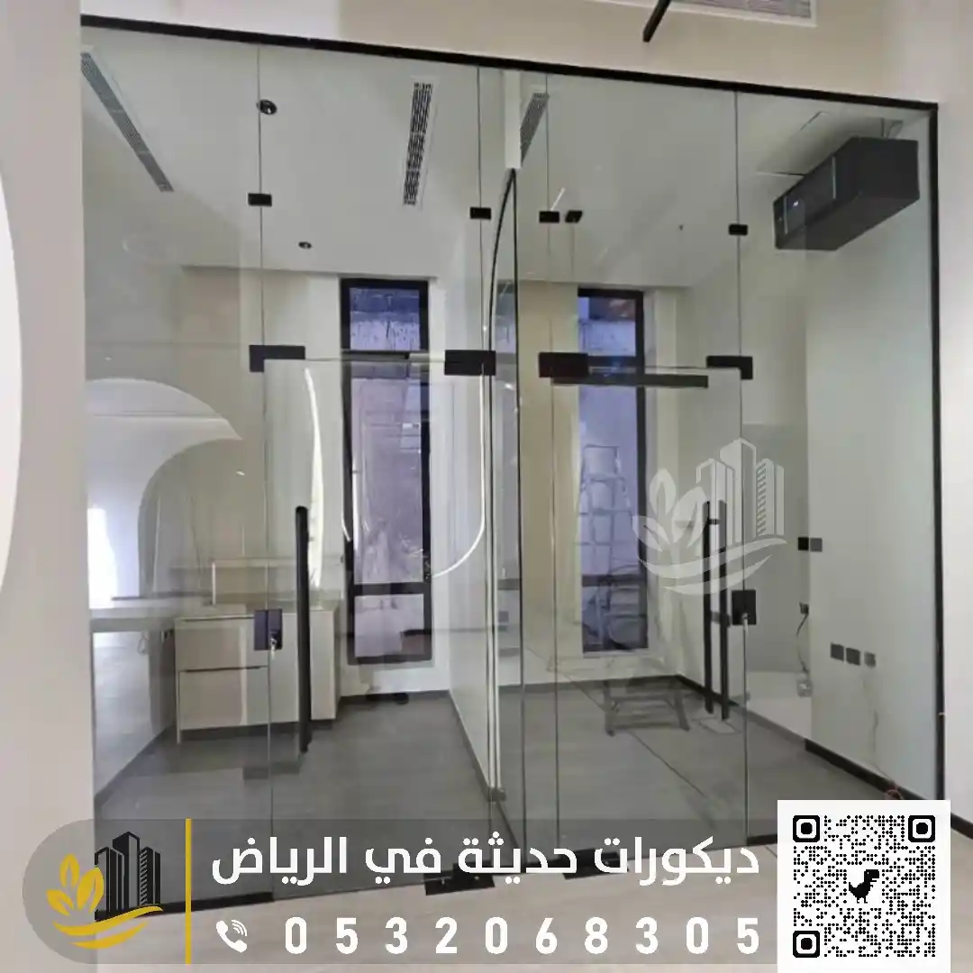 تركيب زجاج سكريت في الرياض 0559627365 تركيب زجاج دبل جلاس بالرياض 52 بيبان زجاجات خارجية في الرياض في حي طويق