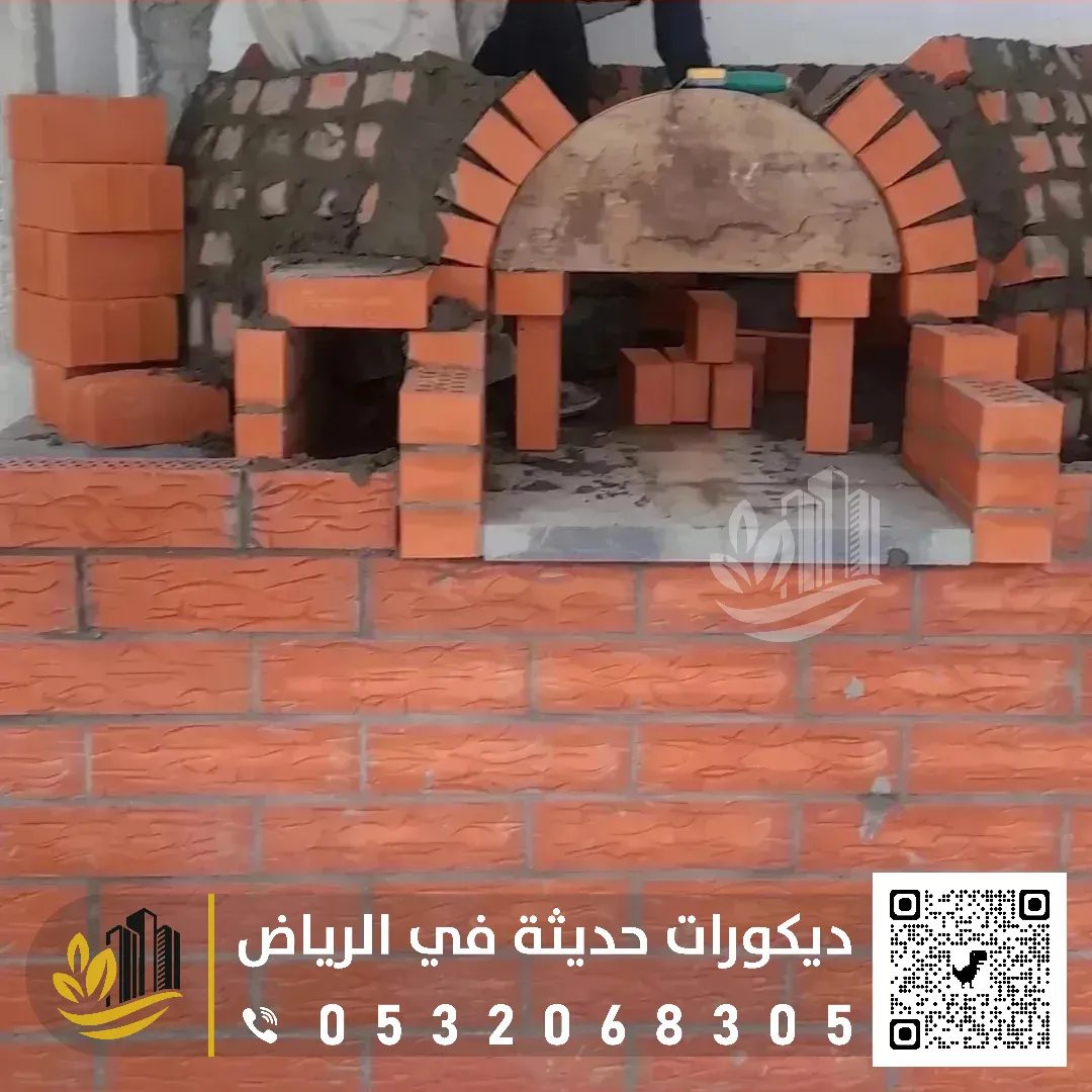 تركيب أفران الطوب في الرياض 0558393231 بناء أفران الطوب الحراري بالرياض 7 تركيب أفران الطوب في الرياض