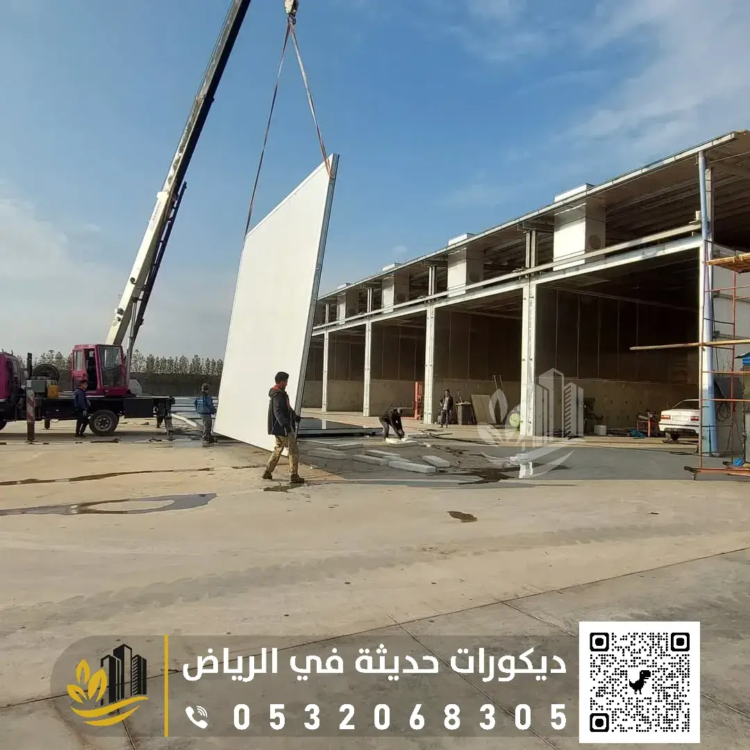 تركيب الساندوتش بانل للمستودعات بالرياض