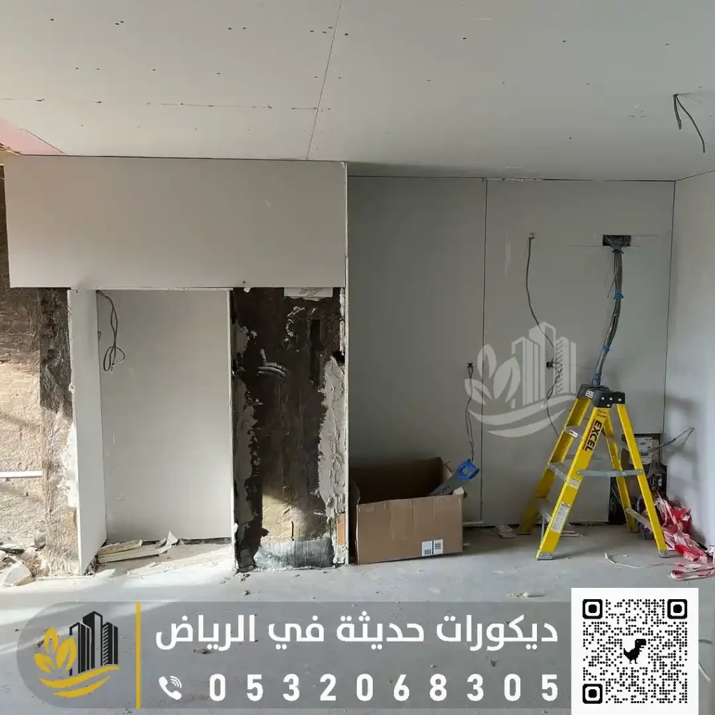 ترميم بيوت شعبية في غرب الرياض في حي نمار