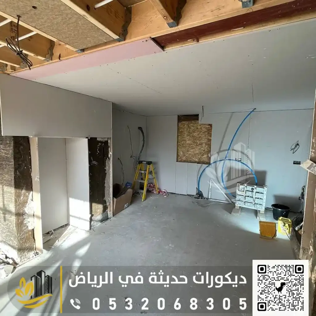 تشطيبات شقق سكنية في شمال الرياض في حي الغدير