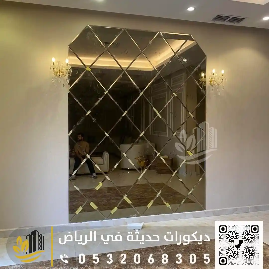تركيب زجاج سكريت في الرياض 0559627365 تركيب زجاج دبل جلاس بالرياض 45 تفصيل نوافذ زجاج في شمال الرياض في حي حطين
