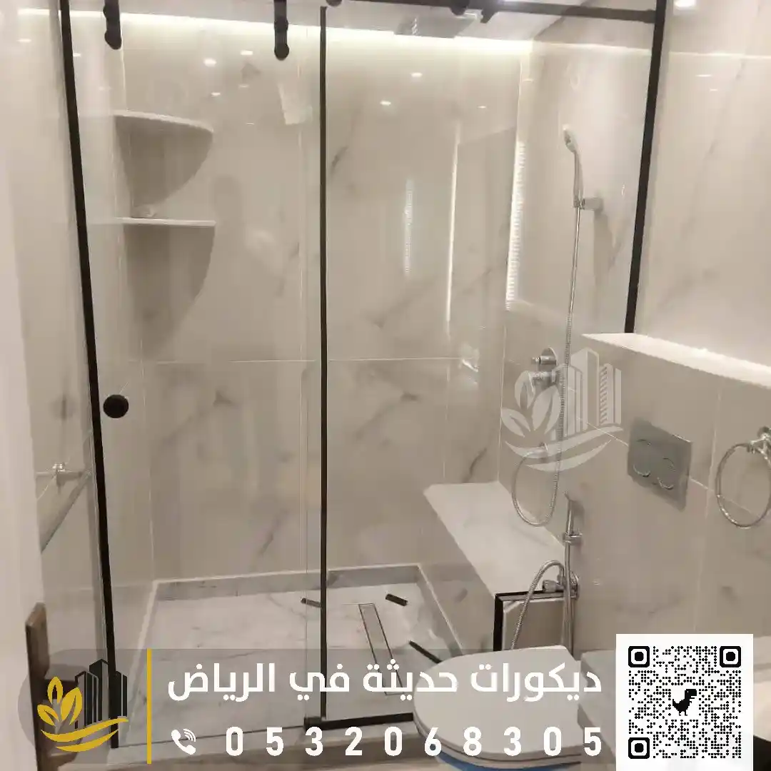 تركيب زجاج سكريت في الرياض 0559627365 تركيب زجاج دبل جلاس بالرياض 53 تكاليف تفصيل وتركيب الزجاج السيكوريت في الرياض في حي المصانع