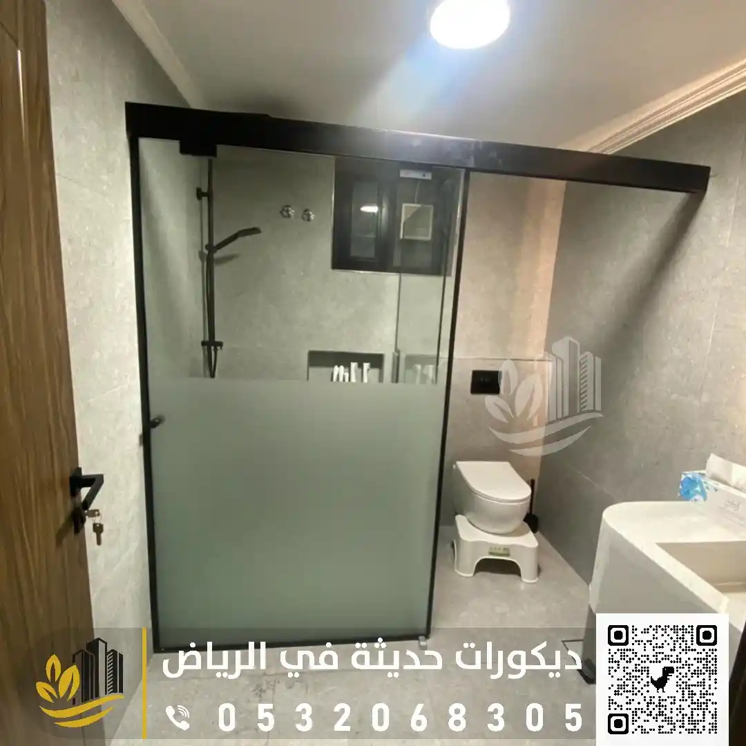 تركيب زجاج سكريت في الرياض 0559627365 تركيب زجاج دبل جلاس بالرياض 50 زجاج سيكريت للحمامات في غرب الرياض في حي الخزامي