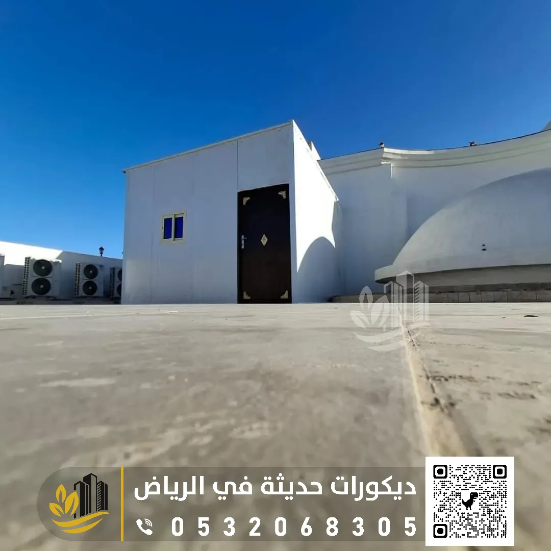 ساندوتش بانل حي الرمال بالرياض