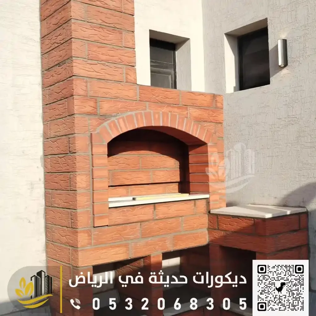 سعر الطوب الاحمر للفرن في شرق الرياض في حي غرناطة