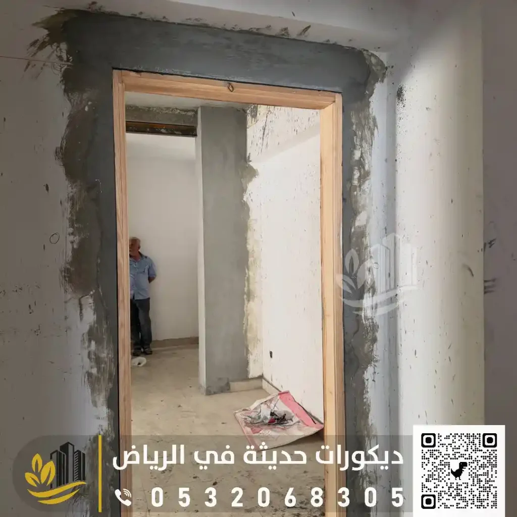 سعر متر الترميم والتشطيب الداخلي في غرب الرياض في حي الخزامي