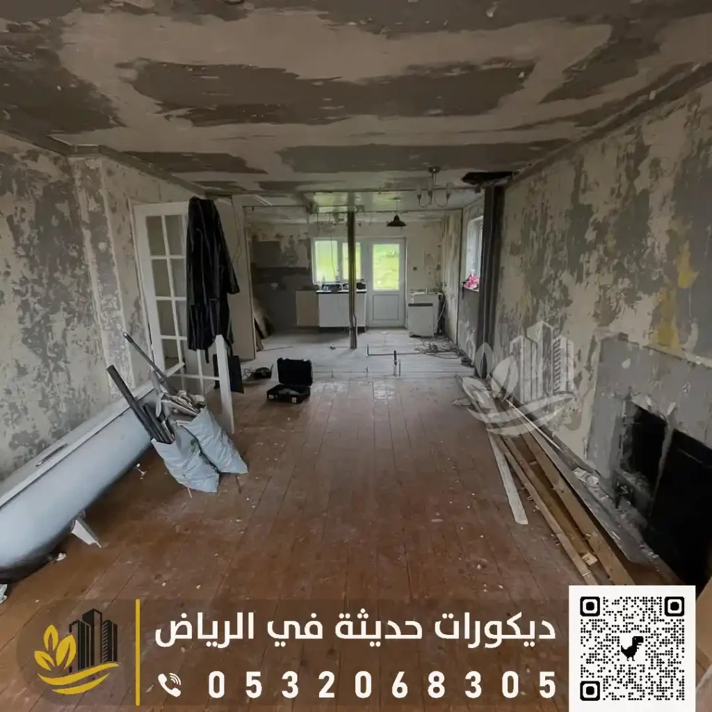 شركة ترميم وتشطيب بالرياض في حي الشميسي