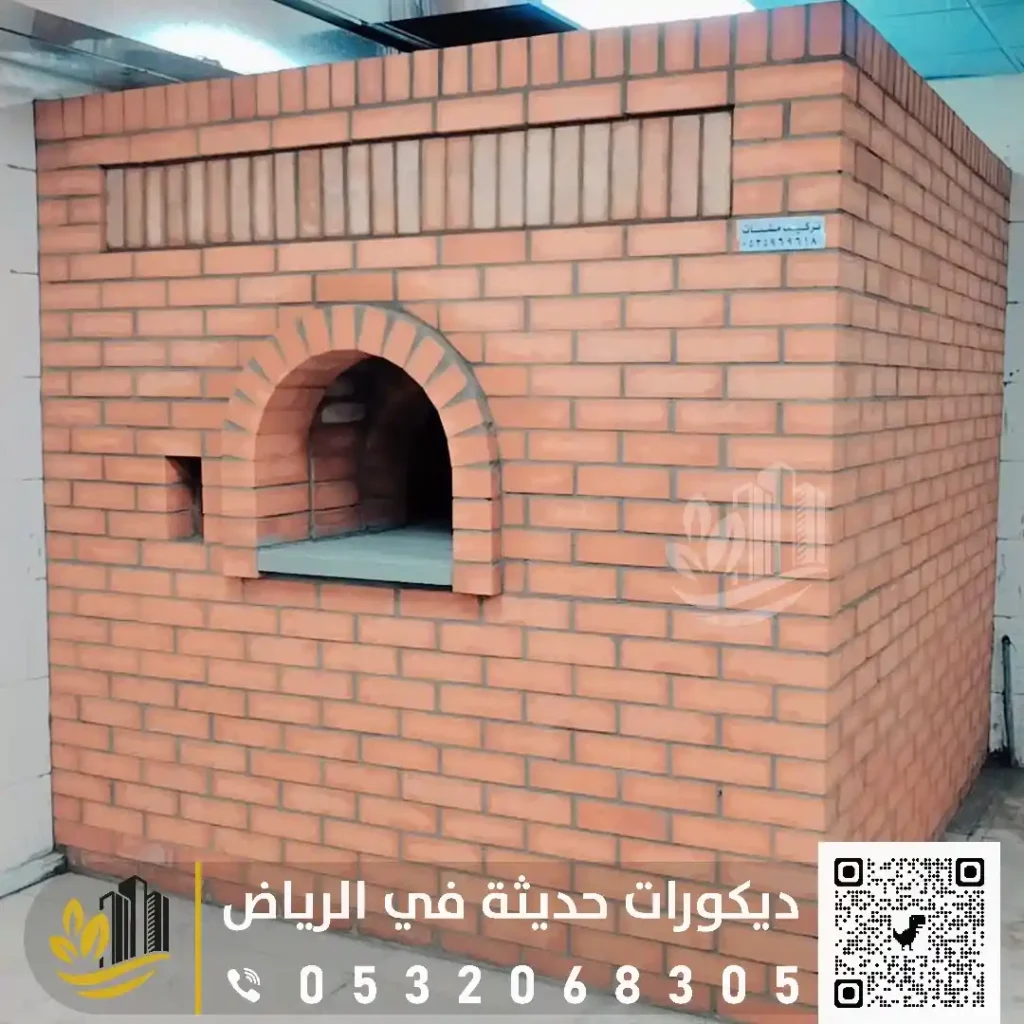 طريقة بناء الفرن الطوب في غرب الرياض في حي نمار