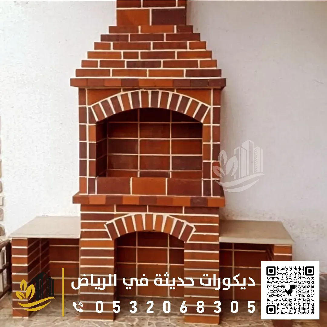 تركيب أفران الطوب في الرياض 0558393231 بناء أفران الطوب الحراري بالرياض 9 طريقة بناء فرن الطوب الحراري بالرياض
