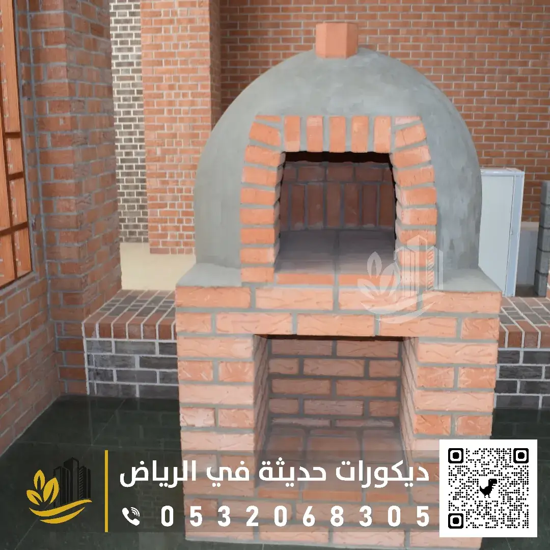 تركيب أفران الطوب في الرياض 0558393231 بناء أفران الطوب الحراري بالرياض 22 عمل فرن تقلىدى بالرياض