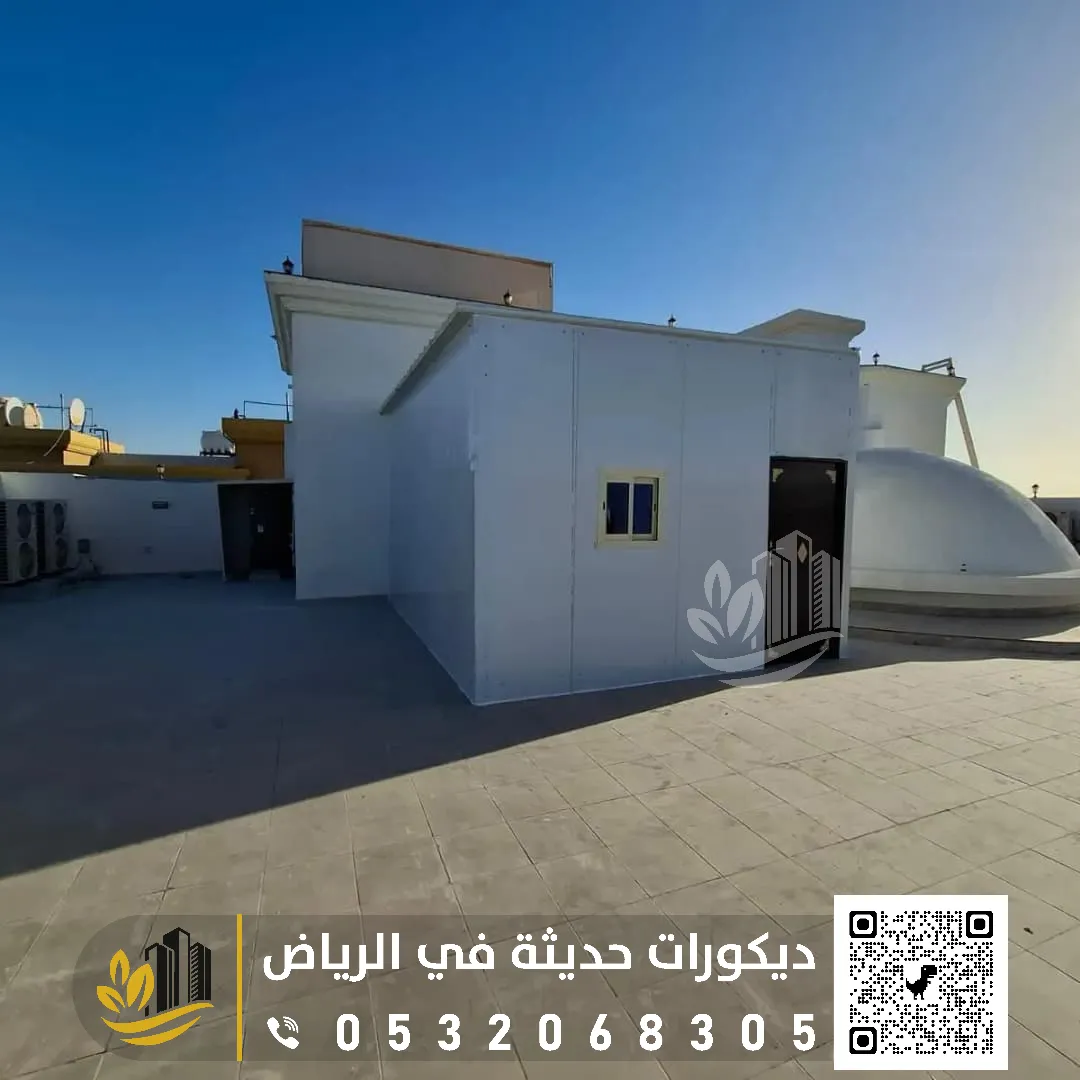 غرف ساندوتش بانل بالرياض حي الخليج