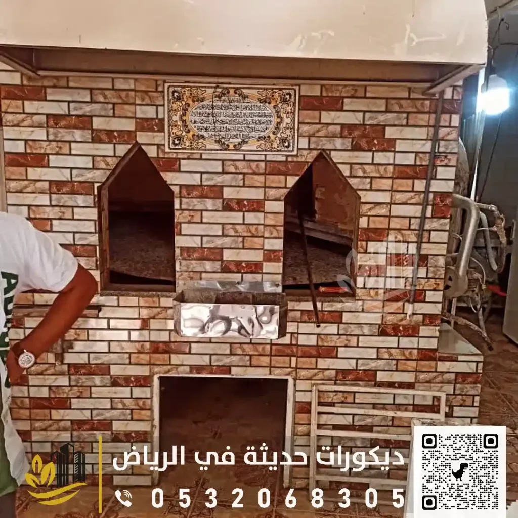 فرن طوب احمر حراري في شمال الرياض في حي العقيق