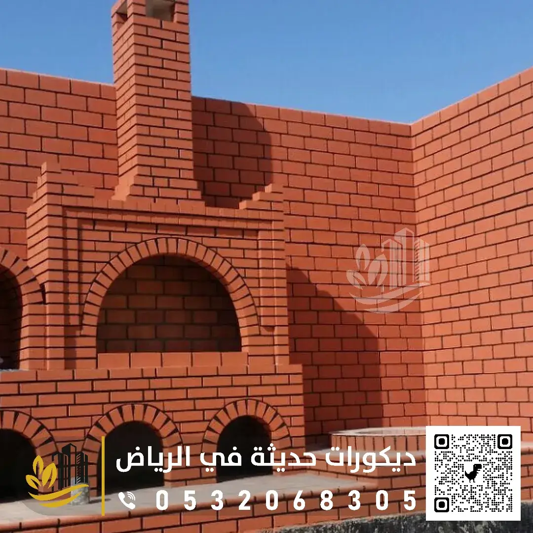 تركيب أفران الطوب في الرياض 0558393231 بناء أفران الطوب الحراري بالرياض 24 فرن طوب حراري في الرياض