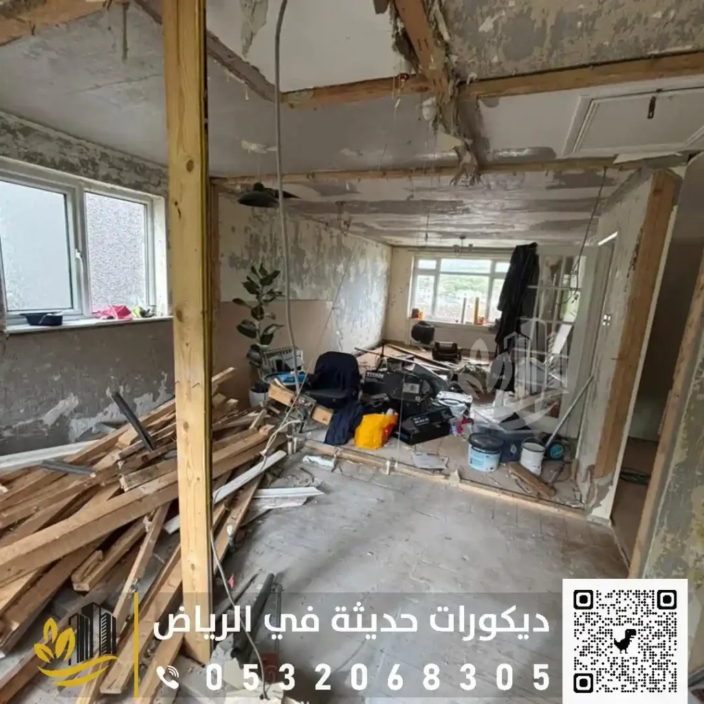 فني ترميم مباني داخلي في شمال الرياض في حي القيروان