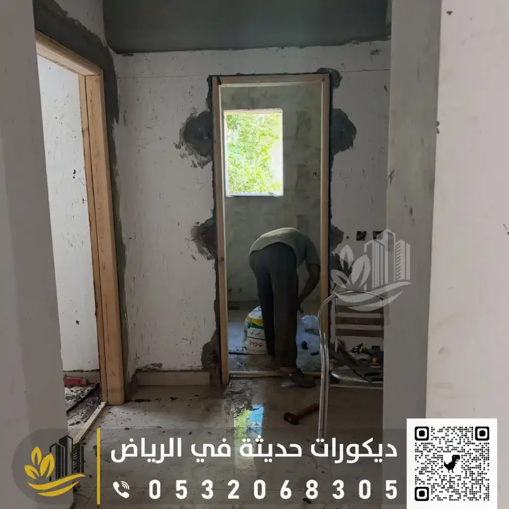كتالوج الترميم الداخلي الحديث في جنوب الرياض في حي بدر