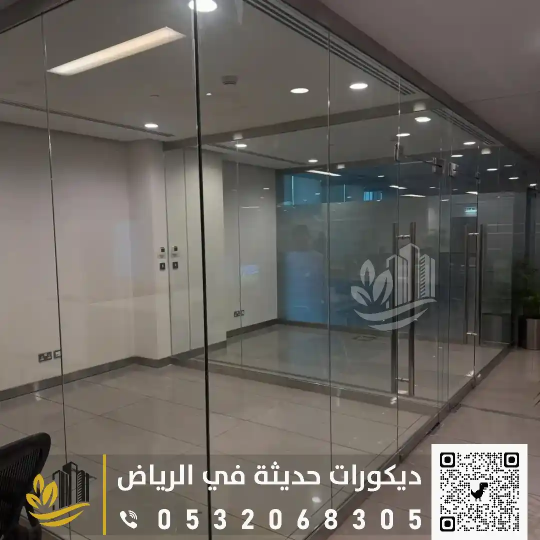 تركيب زجاج سكريت في الرياض 0559627365 تركيب زجاج دبل جلاس بالرياض 39 محلات زجاج سيكوريت بالرياض في حي المريع