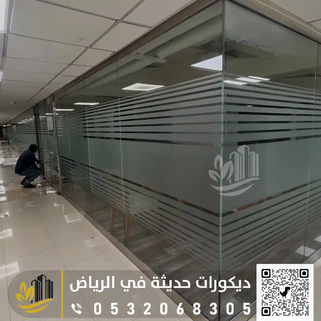 تركيب زجاج سكريت في الرياض 0559627365 تركيب زجاج دبل جلاس بالرياض 37 مصانع زجاج دبل جلاس في شرق الرياض في حي الاندلس