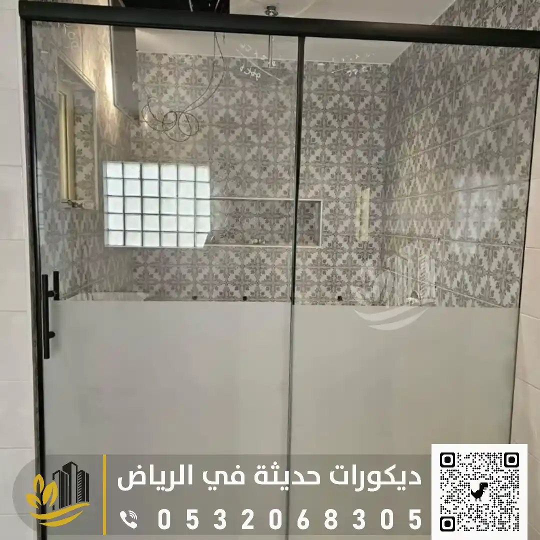 تركيب زجاج سكريت في الرياض 0559627365 تركيب زجاج دبل جلاس بالرياض 44 مصنع الزجاج الحديث في شرق الرياض في حي الروضة