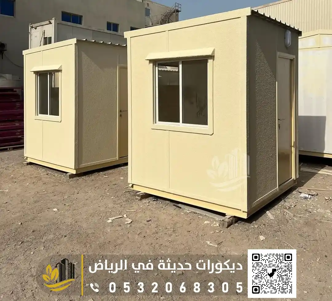 مصنع ساندوتش بانل بخرج الرياض