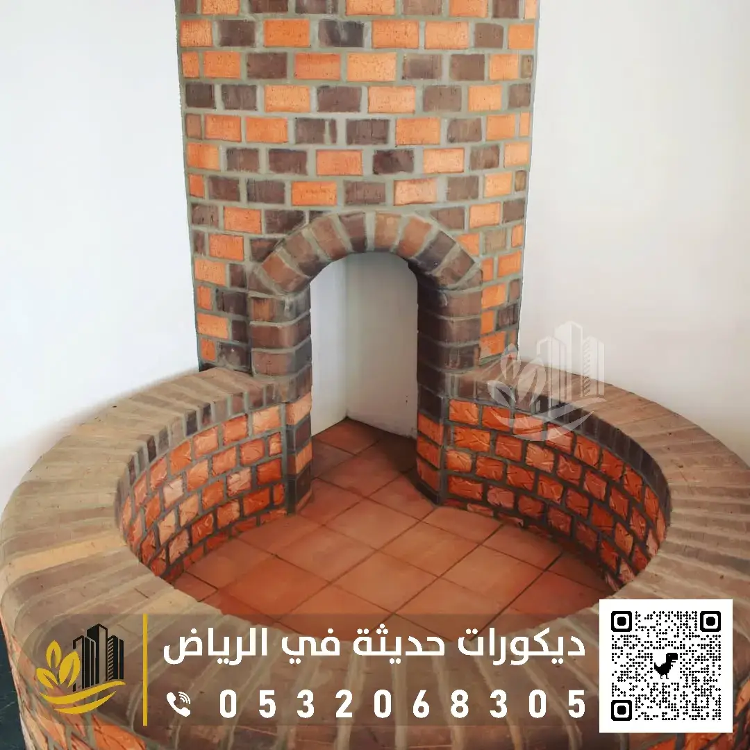 تركيب أفران الطوب في الرياض 0558393231 بناء أفران الطوب الحراري بالرياض 23 معلم افران في الرياض