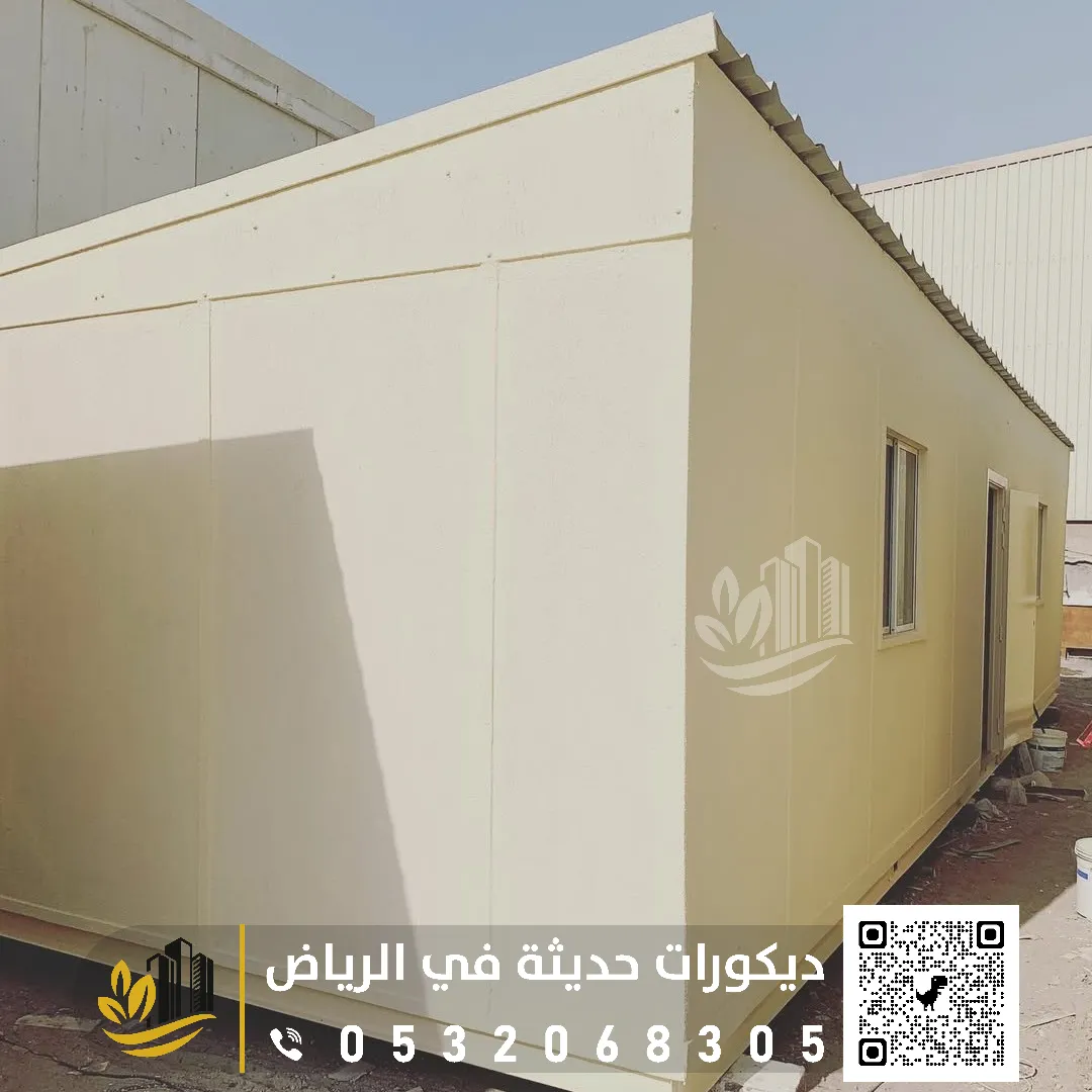 مقاول ساندوتش بانل الرياض حي اليرموك