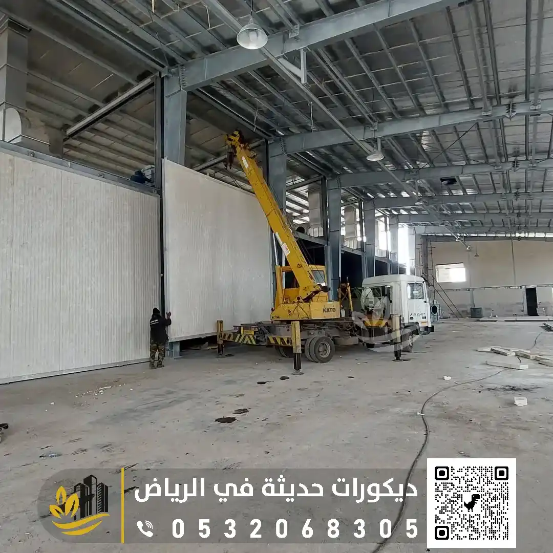 هناجر ساندوتش بانل في الرياض