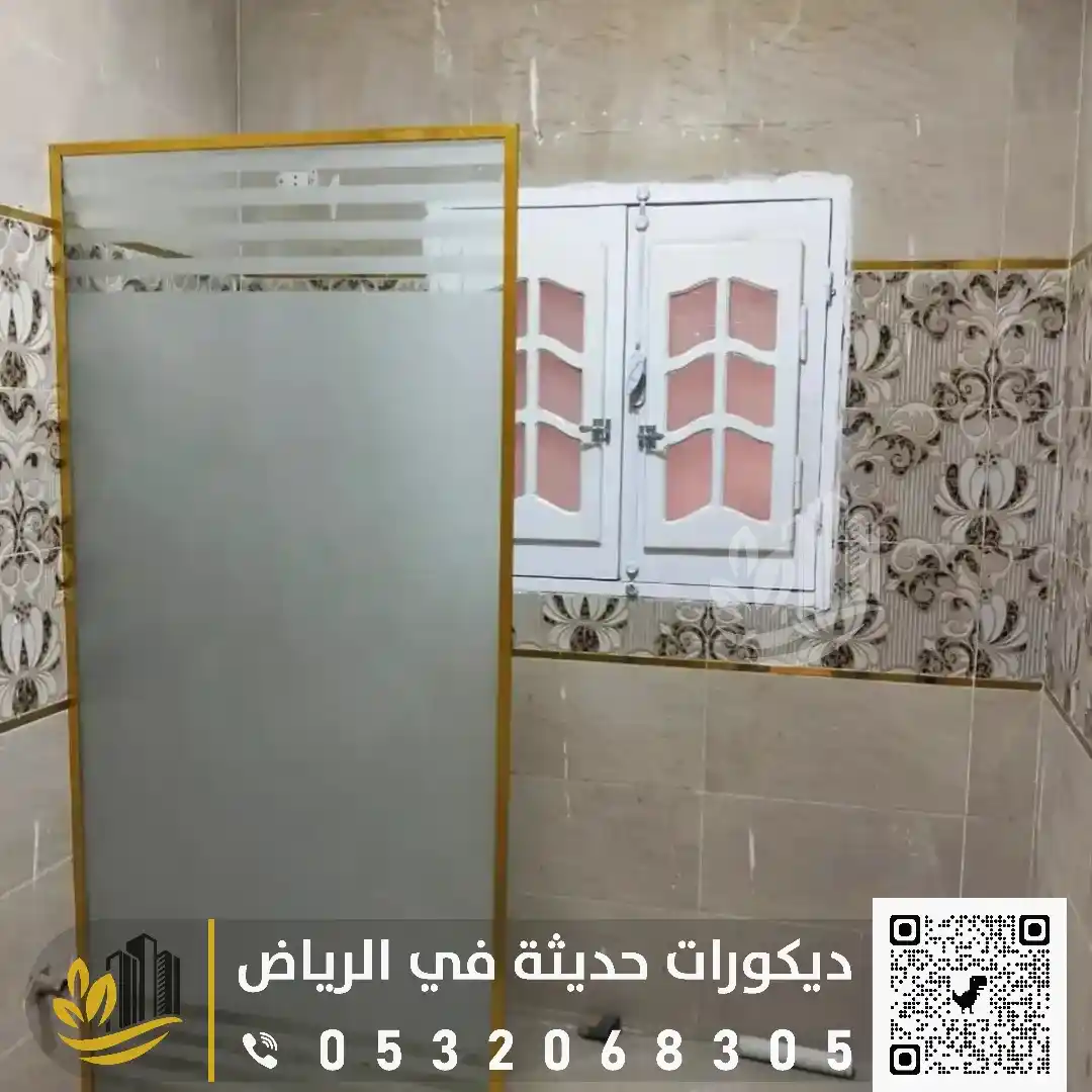 تركيب زجاج سكريت في الرياض 0559627365 تركيب زجاج دبل جلاس بالرياض 49 واجهة زجاج سكريت في شرق الرياض في حي النهضة