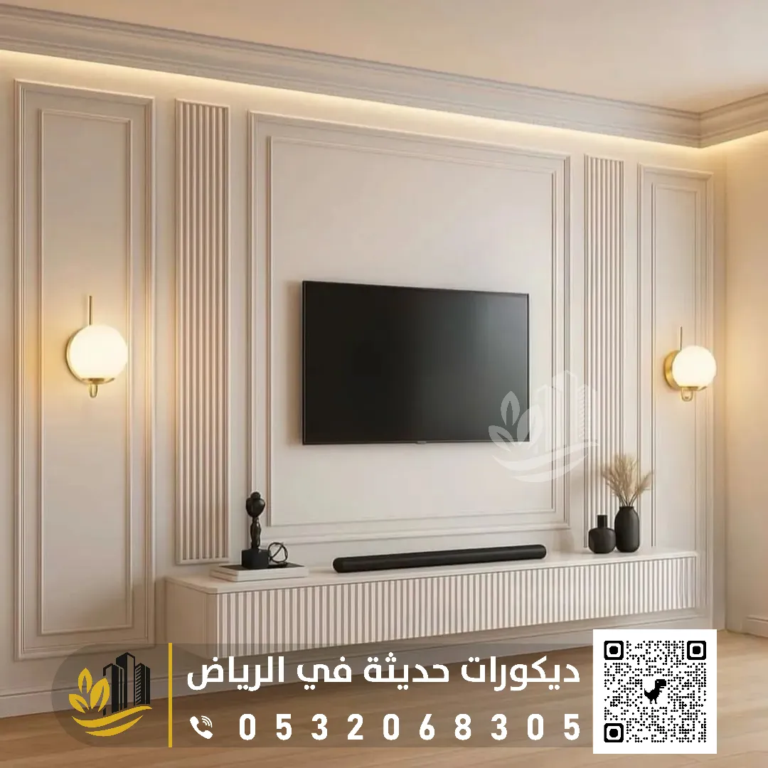 أسعار تركيب الجبس بورد بالرياض