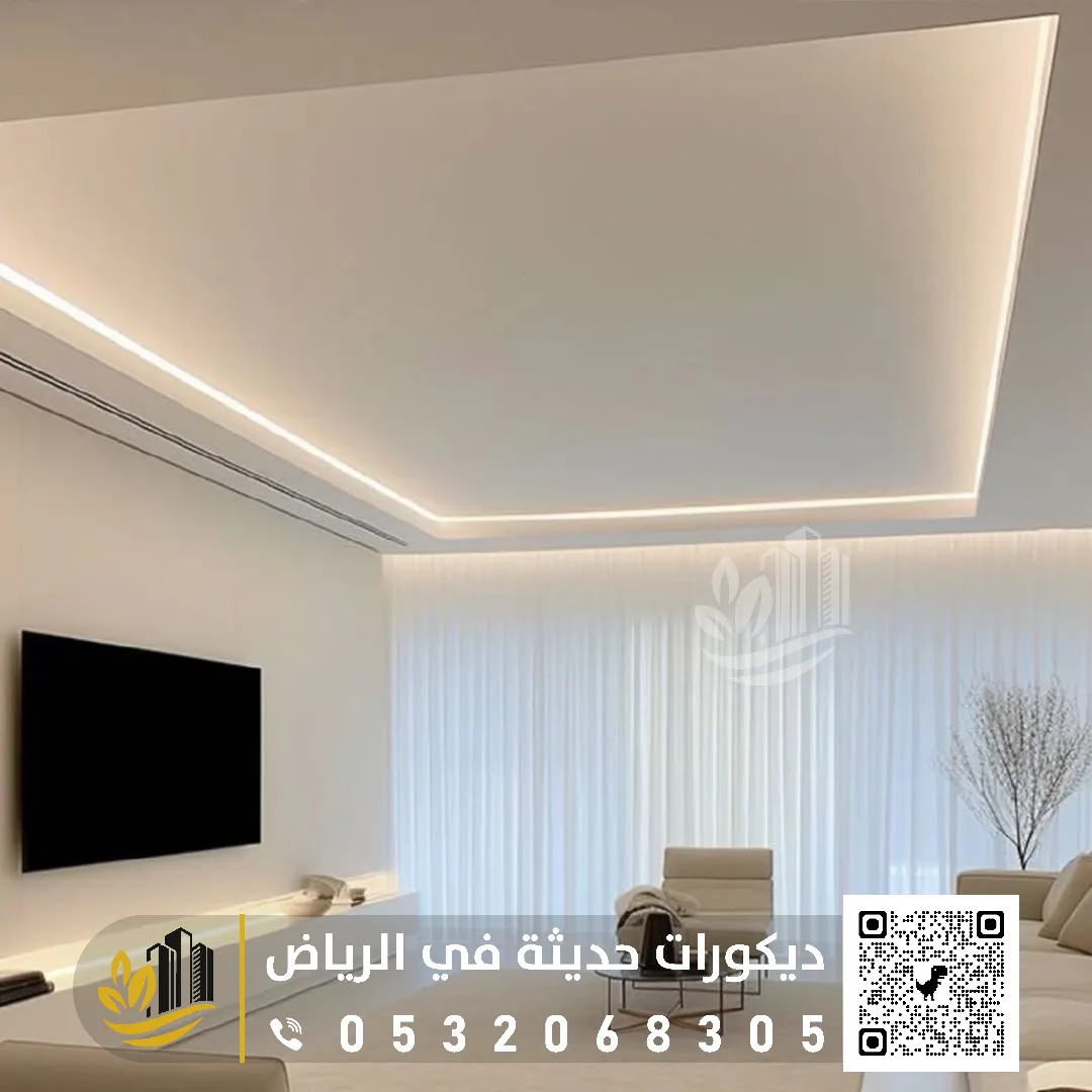 أسعار تركيب الجبس يورد في الرياض