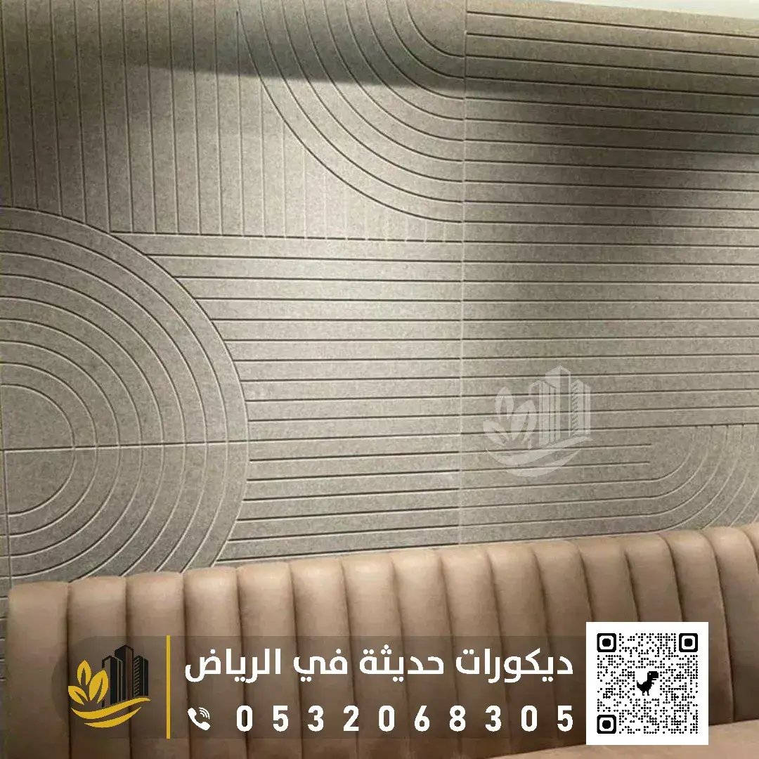 أسعار تركيب عزل الصوت في الرياض