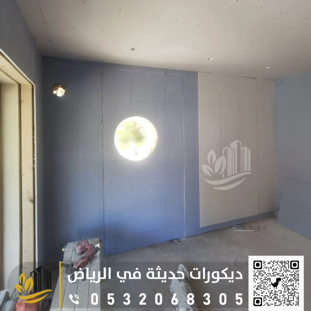 اشكال العوازل الصوتية الداخلية في جنوب الرياض في حي المروة