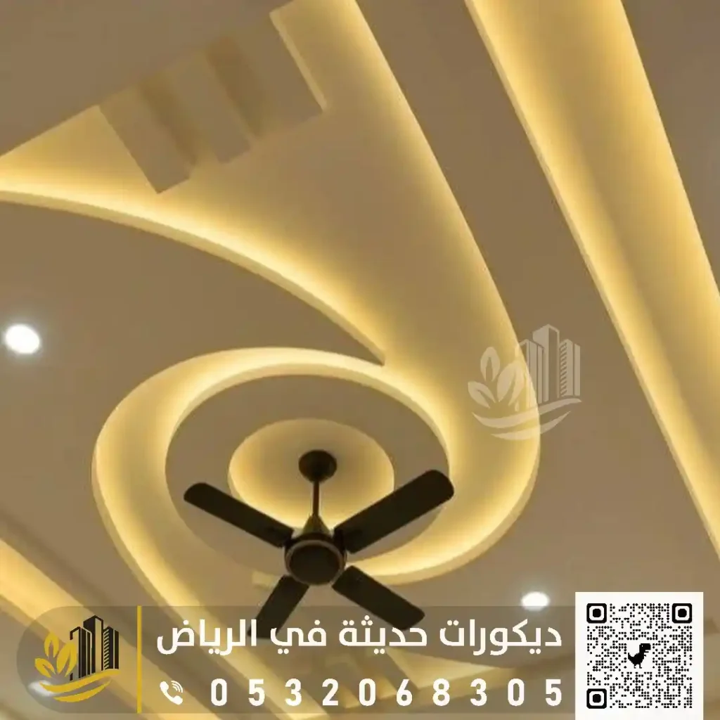 افضل انواع الجبس البورد في غرب الرياض في حي طويق