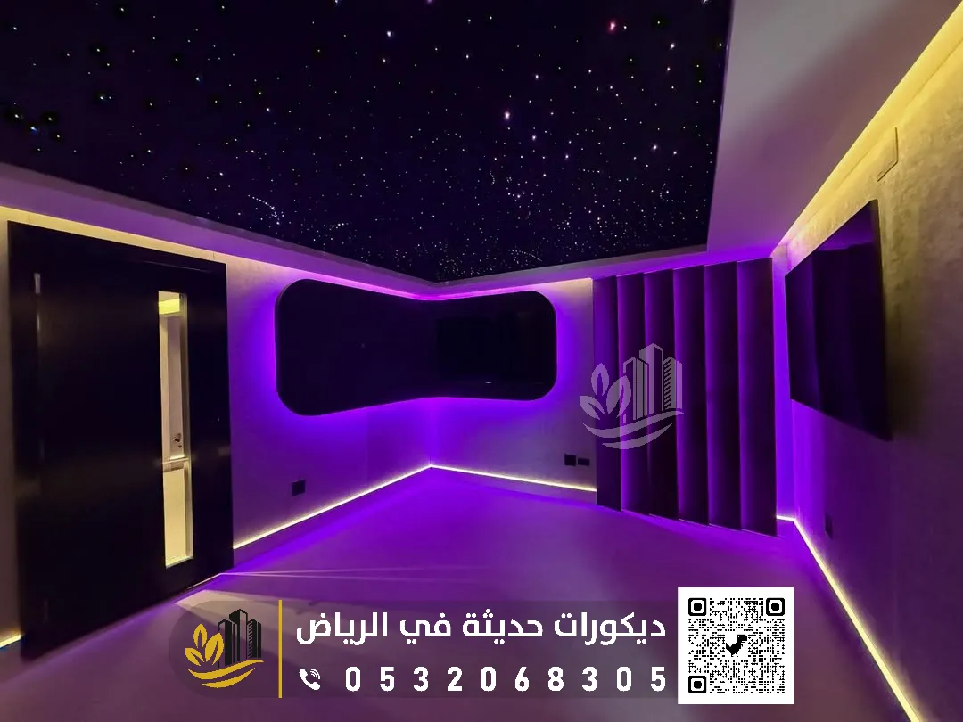 افضل عازل الصوت للجدران بالرياض
