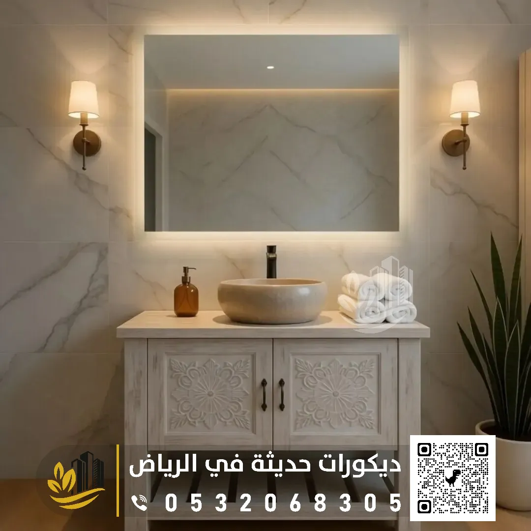 افضل محل تفصيل مغاسل بورسلان في الرياض