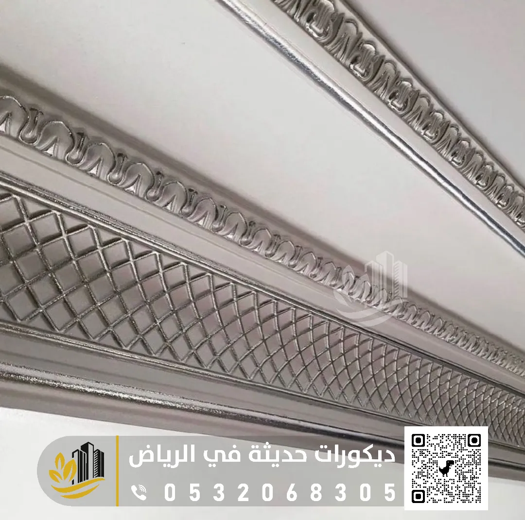 افضل محل جبس بورد شمال الرياض